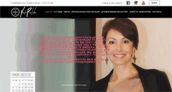 Desktop Screenshot of 360-image.ru