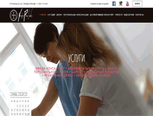 Tablet Screenshot of 360-image.ru